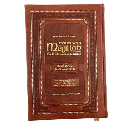 Gutnick Other - The Slager Edition Megillah The Kol Menachem Megillah Book Of Esther Bilingual
